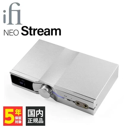 Сетевой ЦАП iFi Audio NEO Stream, серебристый