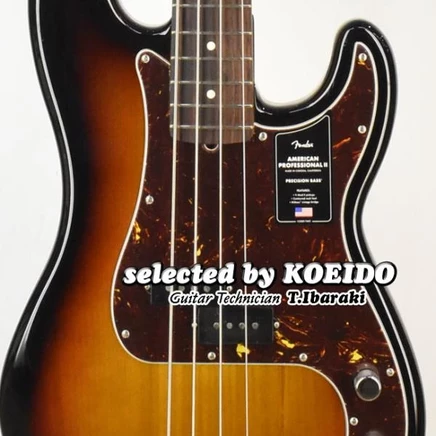 Электробас Fender Precision Bass Professional II, 3TSB