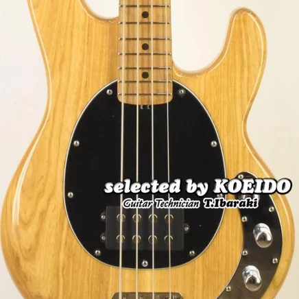 Электробас Music Man StingRay 4 Special, натуральный