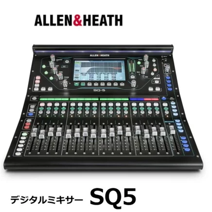 Цифровой микшер Allen & Heath SQ5, 48 каналов