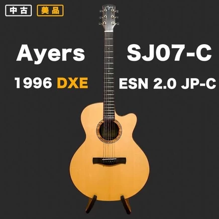 Акустическая гитара Ayers SJ07-C 1996 DXE 2.0, б/у