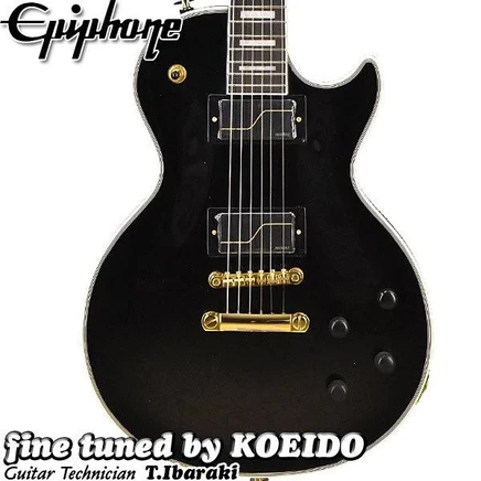 Электрогитара Epiphone Matt Heafy Les Paul, черная