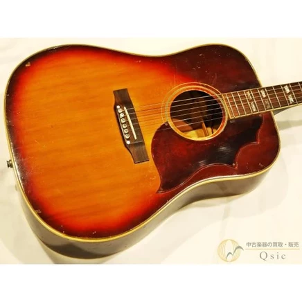 Акустическая гитара Gibson Southern Jumbo, б/у