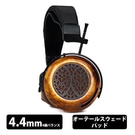 Открытые планарные наушники ZMF Tessidera, 4,4 мм
