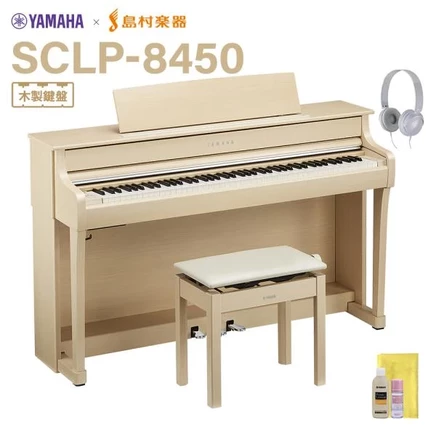 Электропианино Yamaha SCLP-8450 EM, 88 клавиш, клён