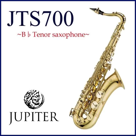 Тенор-саксофон Jupiter JTS-700, лакированный