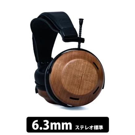 Планарные наушники ZMF Ori 3.0 STD, 6,3 мм