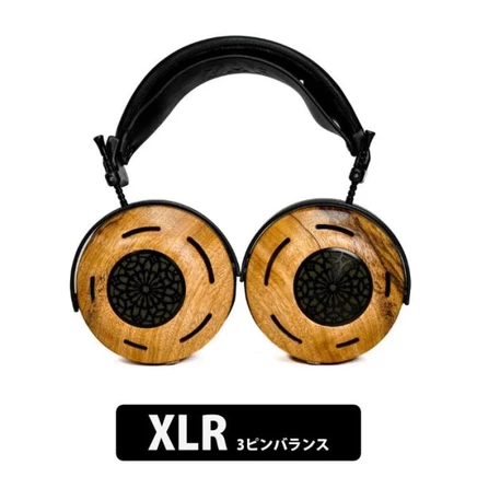 Открытые наушники ZMF Auteur Classic STD, XLR3
