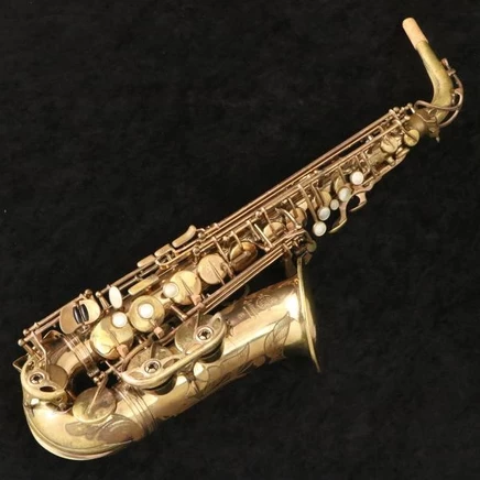 Альт-саксофон Selmer Mark VII SN 275xxx, винтажный