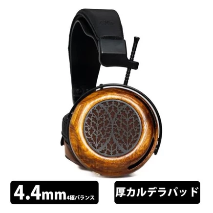 Открытые планарные наушники ZMF Tessidera, 4,4 мм