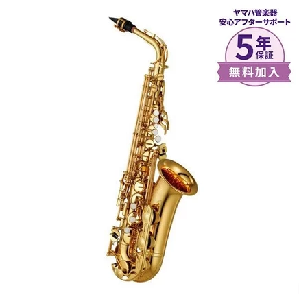 Альт-саксофон Yamaha YAS-280