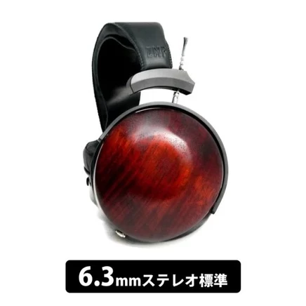 Наушники ZMF Bokeh STD, закрытые, 6,3 мм