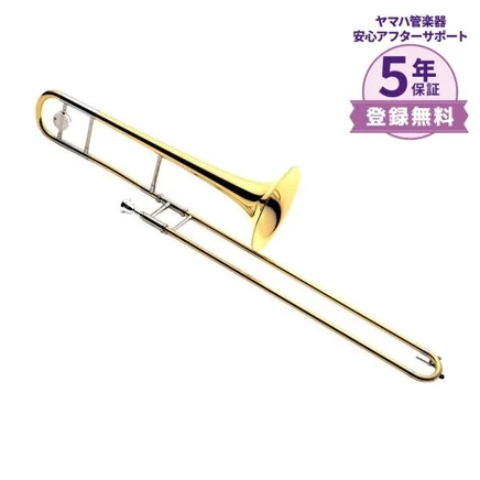 Теноровый тромбон Yamaha YSL-630 B♭