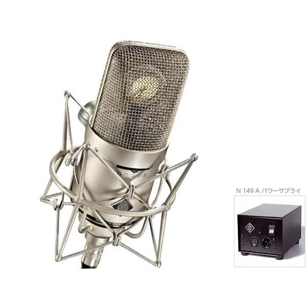 Ламповый микрофон Neumann M149 Tube, комплект