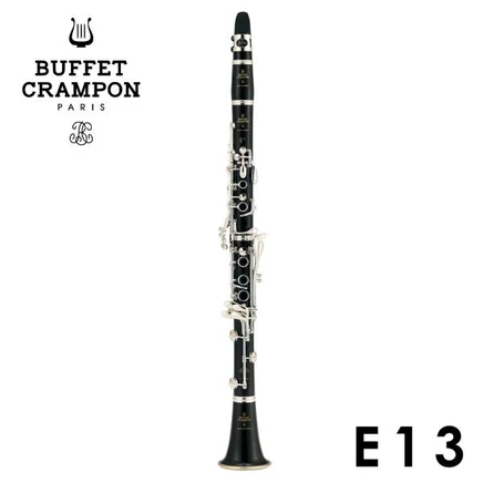 Кларнет Buffet Crampon E13 B♭