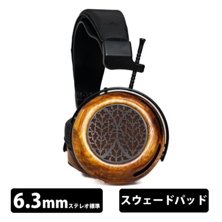 Наушники ZMF Tessidera STD, открытые, 6,3 мм, замша
