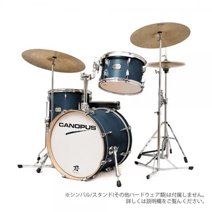 Ударная установка Canopus YAIBA2 Bop Kit, клен, индиго