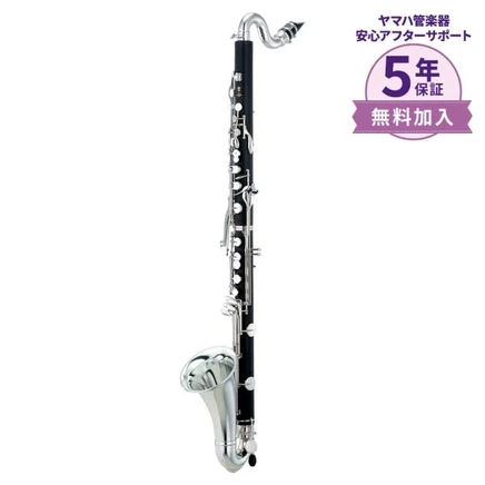 Бас-кларнет Yamaha YCL-221II B♭