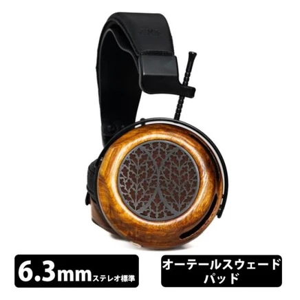 Открытые планарные наушники ZMF Tessidera, 6,3 мм