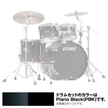 Барабанная установка Tama WBS42S-PBK, черная