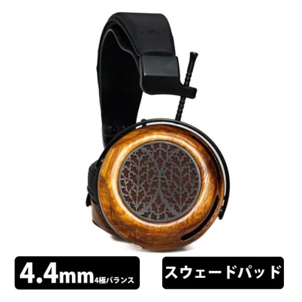 Наушники ZMF Tessidera STD, открытые, 4,4 мм, замша
