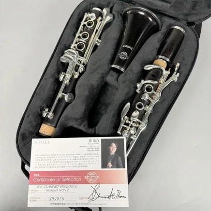 Кларнет H.Selmer Prologue Generation 2 Bb