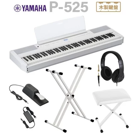 Цифровое пианино Yamaha P-525WH, 88 клавиш, белое