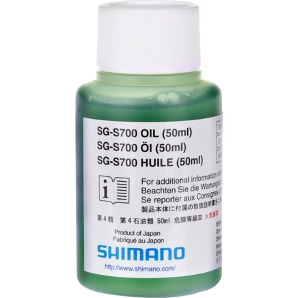 Масло Shimano для Alfine SG-S700, 50 мл