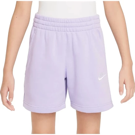 Детские шорты Nike Sportswear Club Fleece, фиолетовые