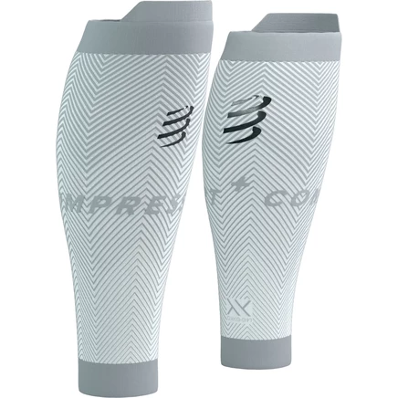 Компрессионные гетры Compressport R2 Oxygen, бело-серые
