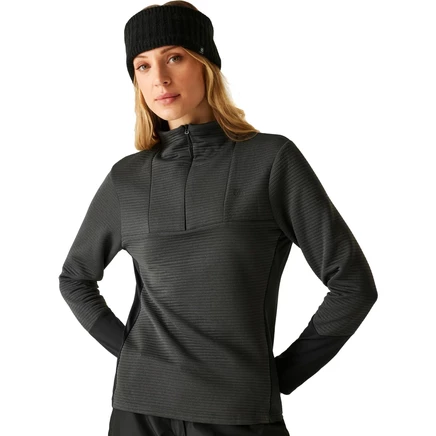Женский джемпер Dare 2B Iced 1/4 Zip, черный