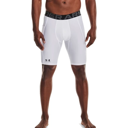 Мужские шорты Under Armour HeatGear Pocket, белые