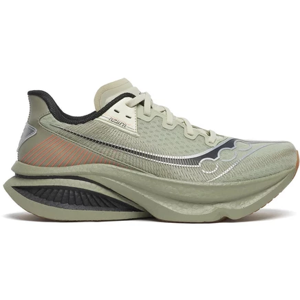 Мужские беговые кроссовки Saucony Endorphin Azura, оливковые