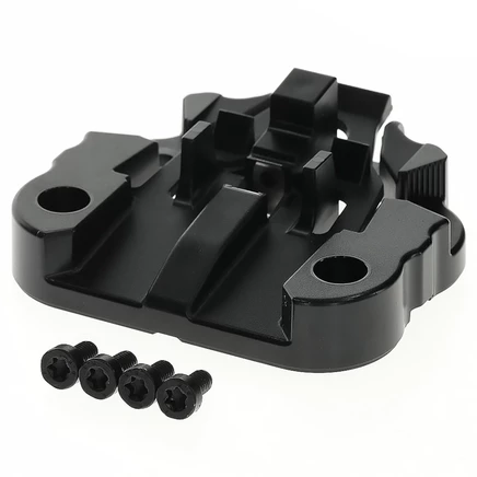Крышка аккумулятора Bosch PowerTube 540/600 BBP386Y
