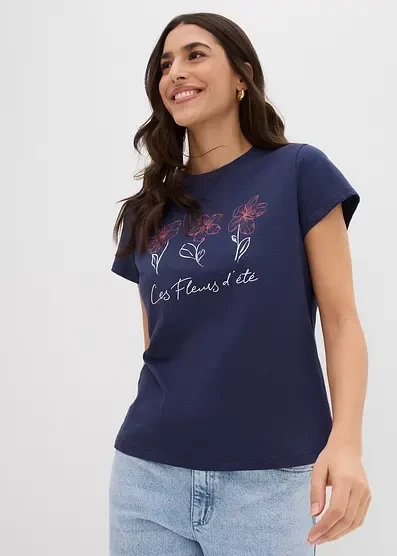Базовая футболка Bonprix mit Druck (2 штуки в упаковке)