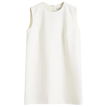 Женское платье Max Mara Fiuggi, белое