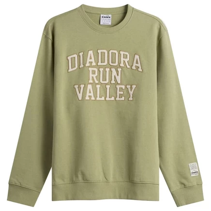 Мужской свитшот Diadora Run Valley, шалфейный