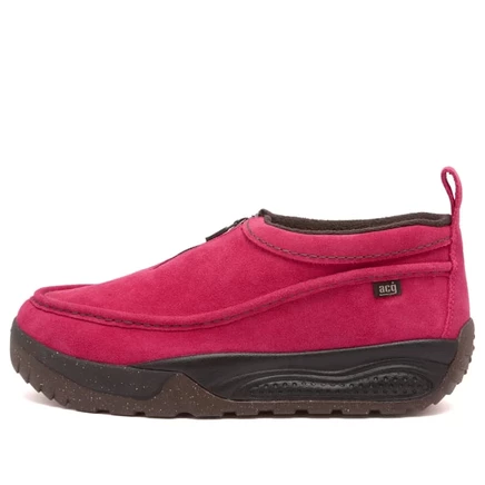 Мужские кроссовки Nike ACG Izy, розово-коричневые
