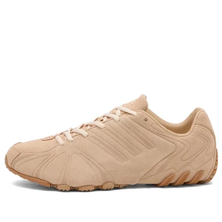 Мужские кроссовки Adidas Ghost Sprint, бежево-белые