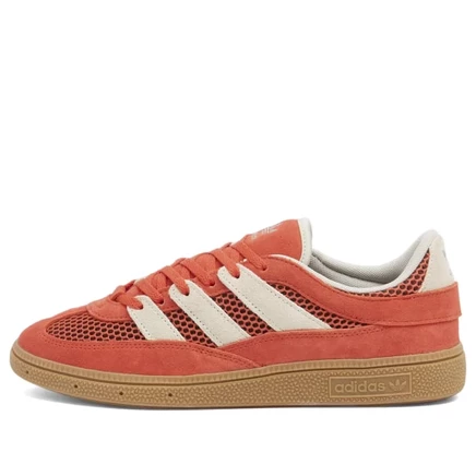 Специальный гандбольный мяч Adidas ST W red, alumina & silver green