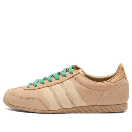 Женские кроссовки Adidas Japan W, песочные
