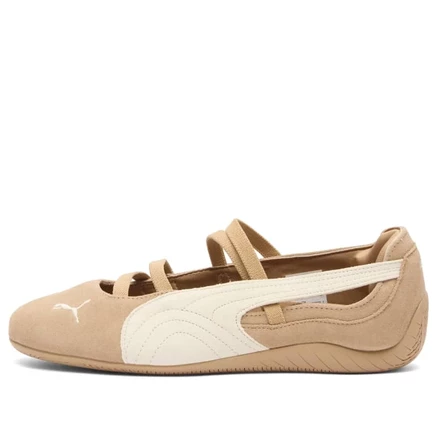 Кафе Puma Speedcat Ballet SD Café