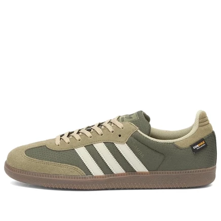 Мужские кроссовки Adidas Samba OG, оливково-серые