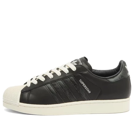 Мужские кроссовки Adidas Superstar II, черные с белым