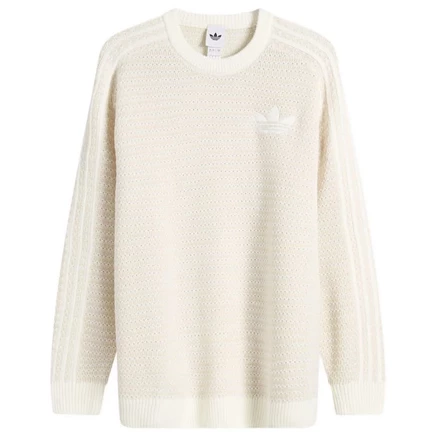 Женский джемпер Adidas Knit, бело-песочно-серый