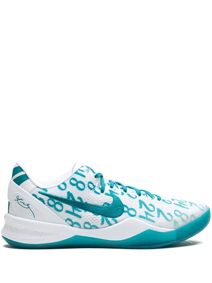 Унисекс кроссовки Nike Kobe 8 Protro, белые