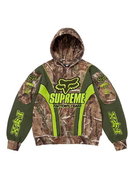 Толстовка с капюшоном Supreme x Fox Racing® на молнии brown