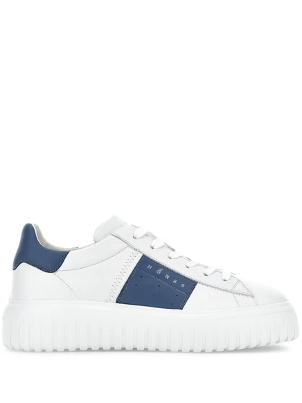 Кроссовки Hogan H-Stripes white