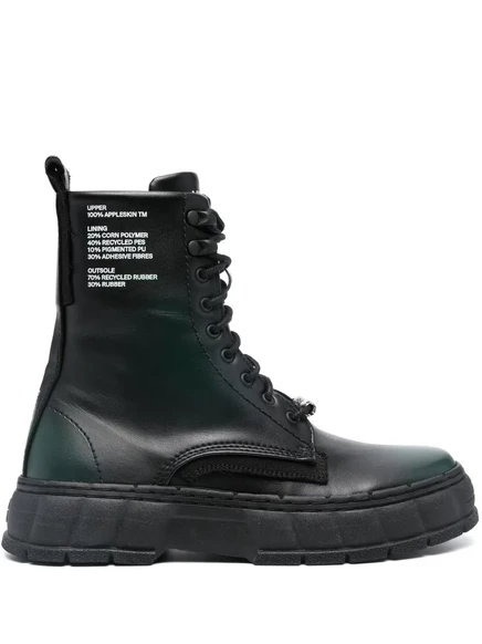 Армейские ботинки Virón 1992 black