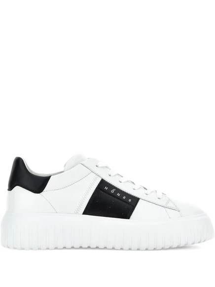 Мужские кроссовки Hogan H-Stripes, белые